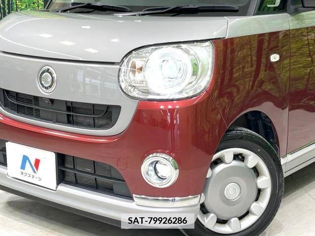 Daihatsu MOVE 2020-01 351396-12