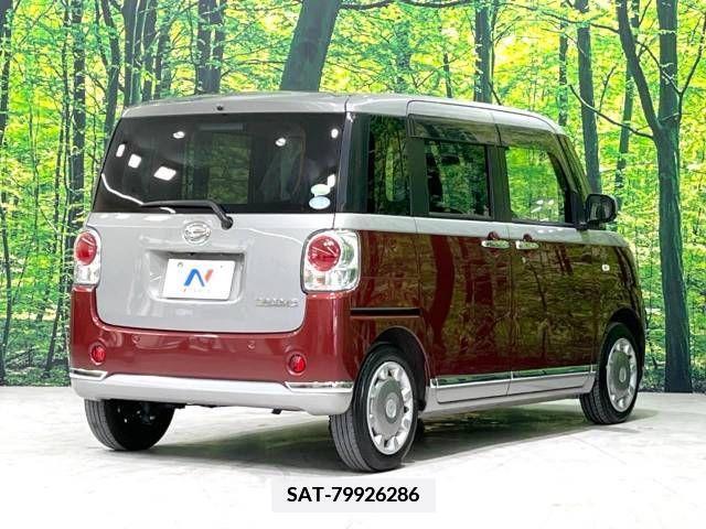 Daihatsu MOVE 2020-01 351396-17