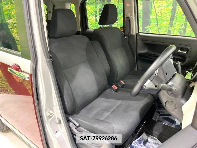 Daihatsu MOVE 2020-01 351396-9
