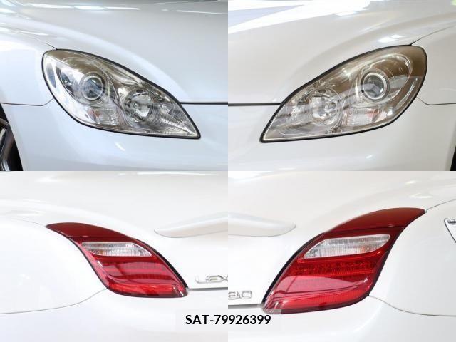 Lexus SC 2009-07 275880-4