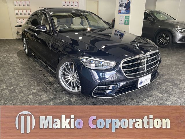 Mercedes Benz S-CLASS 2023-01 9311-0