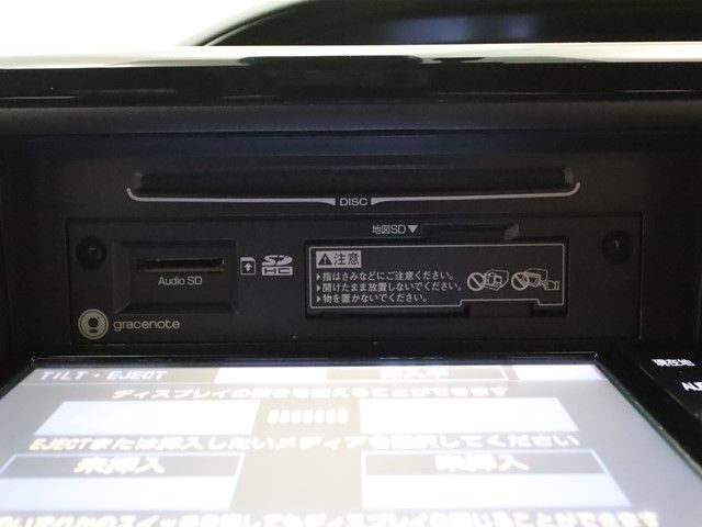 Toyota ESQUIRE 2017-10 27880-18