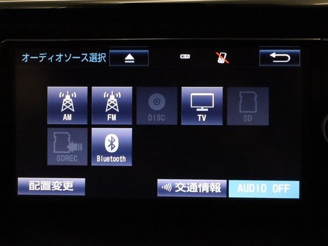 Toyota ESQUIRE 2017-10 27880-17