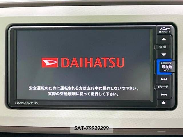 Daihatsu MOVE 2021-04 246740-2