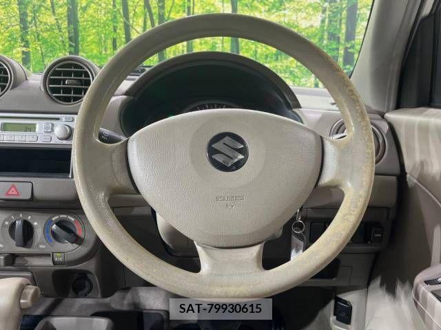 Suzuki ALTO 2005-07 259606-10