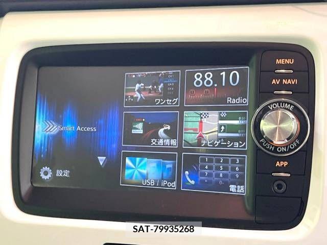 Suzuki HUSTLER 2014-07 312664-2