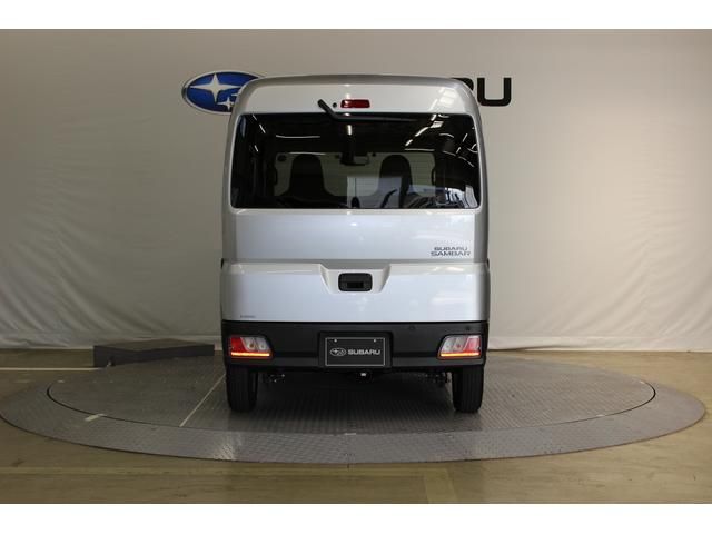 Subaru SAMBAR 2022-01 11178-4