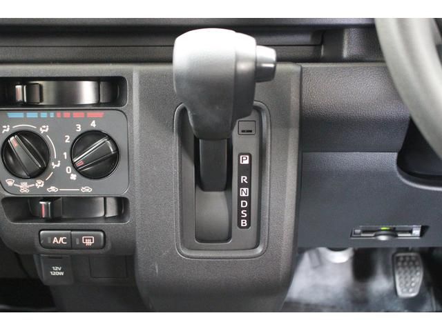 Subaru SAMBAR 2022-01 11178-15