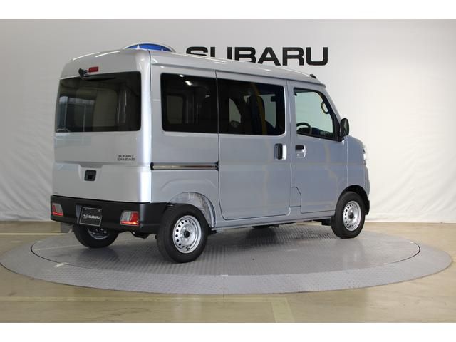 Subaru SAMBAR 2022-01 11178-1