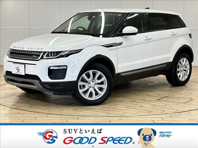 ROVER RANGE ROVER 2018-01 18972-0