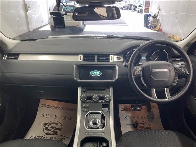 ROVER RANGE ROVER 2018-01 18972-1