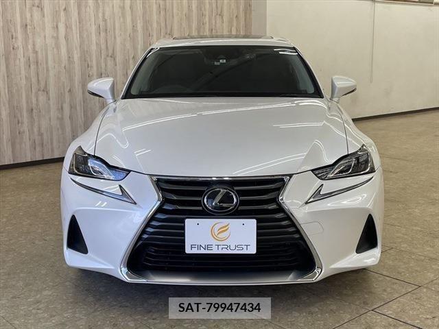 Lexus IS 2017-03 275437-1