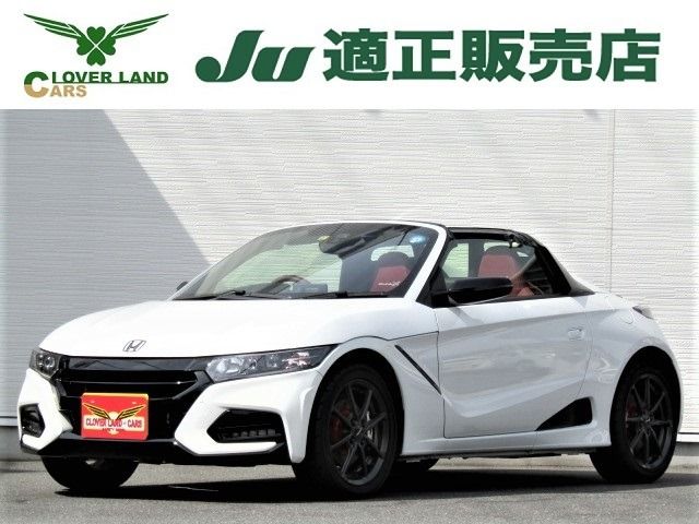 Honda S660 2021-07 23268-0