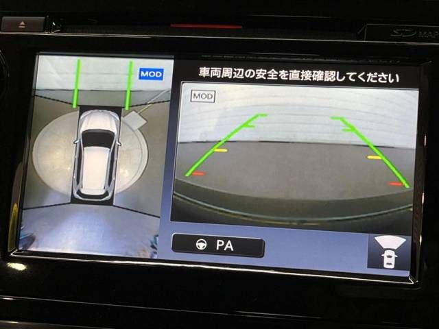 Nissan X-TRAIL 2018-04 18336-3