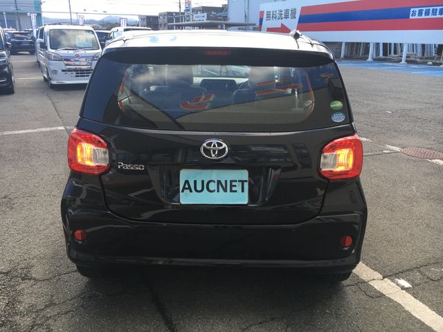 Toyota PASSO 2016-11 24290-5