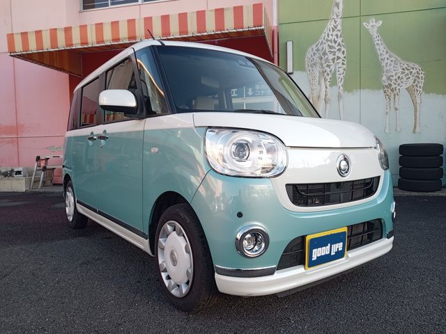Daihatsu MOVE CANBUS 2019-07 18985-0