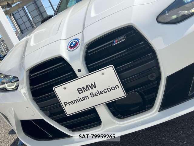 Bmw M4 2023-02 213497-5