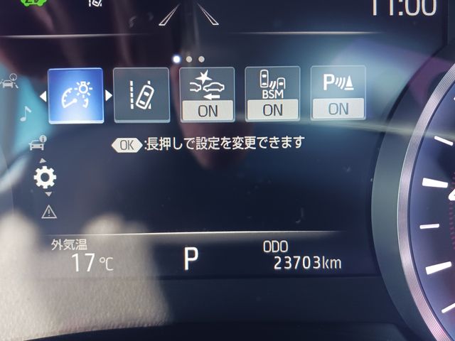 Toyota CROWN SEDAN 2018-06 12787-15