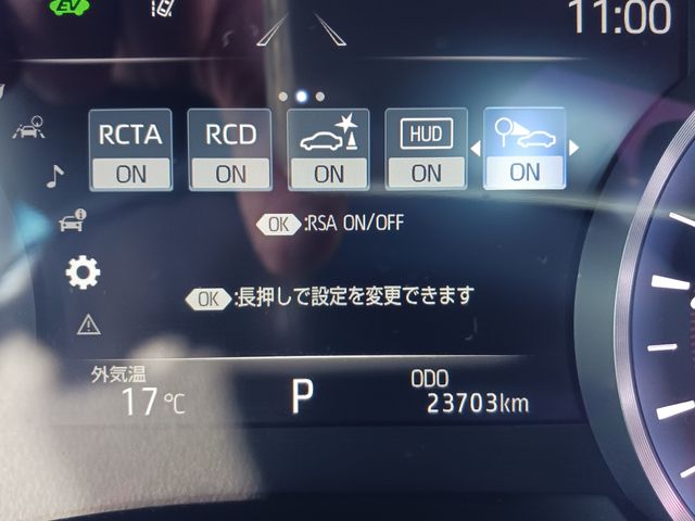 Toyota CROWN SEDAN 2018-06 12787-16
