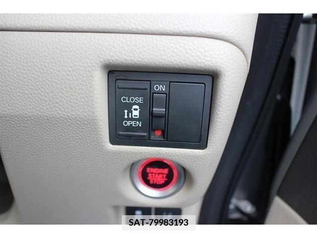 Honda N BOX 2020-07 352789-3