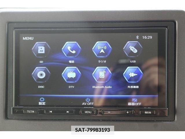 Honda N BOX 2020-07 352789-1