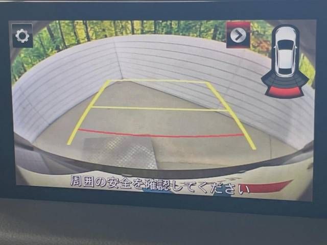 Mazda CX-8 2018-09 192116-3