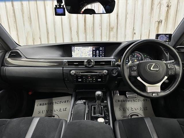 Lexus GS 2016-05 7616-2