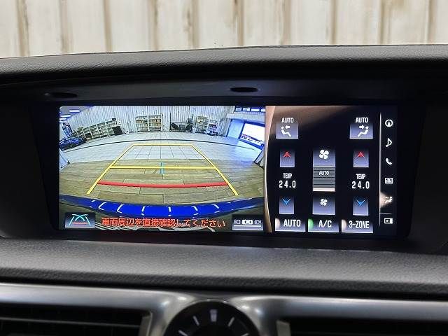 Lexus GS 2016-05 7616-4