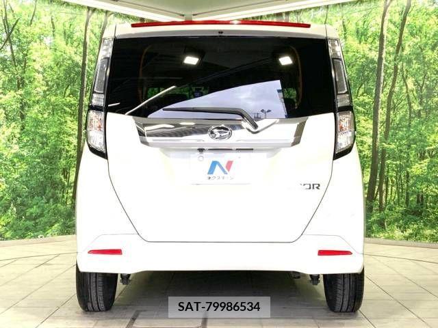 Daihatsu THOR 2019-10 287633-15