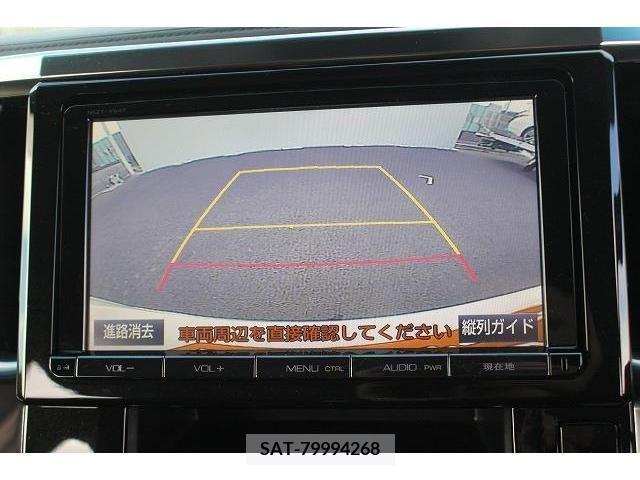 Toyota VELLFIRE 2016-06 205348-2