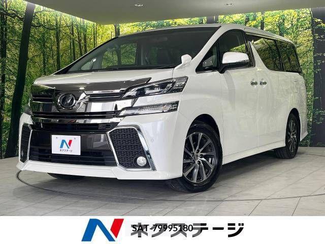 Toyota VELLFIRE 2017-05 288047-0