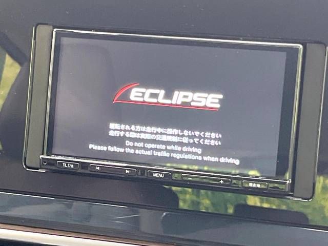 Nissan AURA 2023-06 184746-2