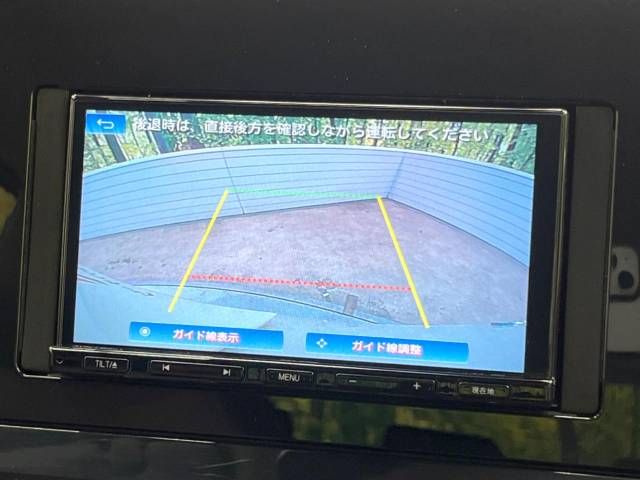 Nissan AURA 2023-06 184746-4