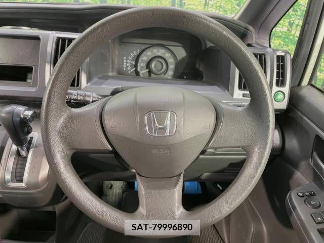 Honda STEP WGN 2012-04 315165-10