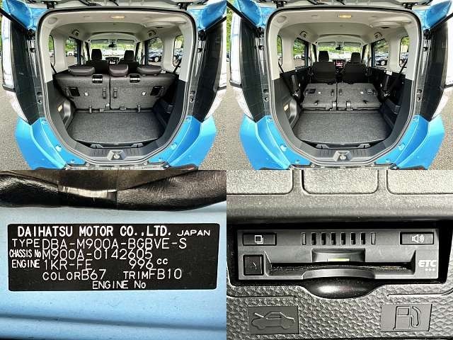 Toyota TANK 2018-01 10271-6