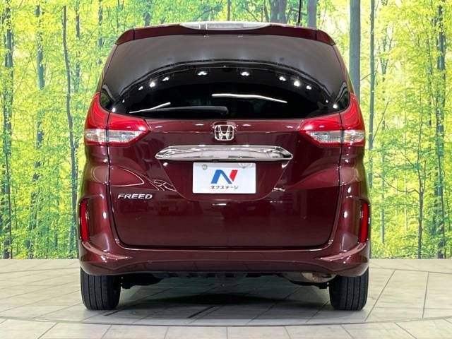 Honda FREED 2017-01 186198-16