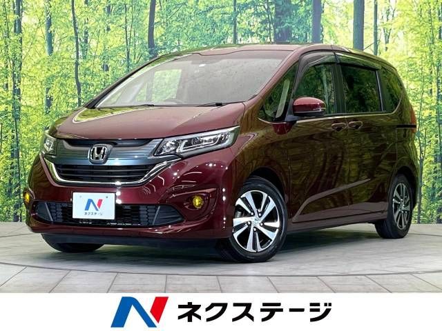 Honda FREED 2017-01 186198-0