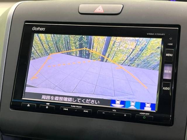 Honda FREED 2017-01 186198-3