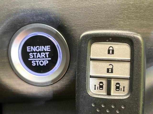 Honda FREED 2017-01 186198-7