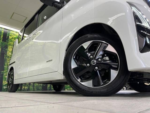 Nissan ROOX 2022-05 15744-13