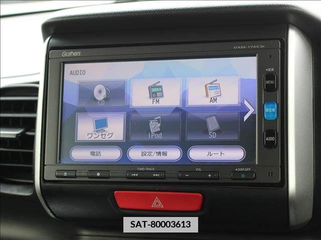 Honda N BOX 2017-02 352866-24