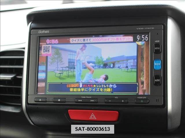 Honda N BOX 2017-02 352866-23