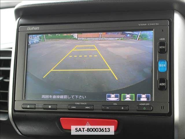 Honda N BOX 2017-02 352866-26