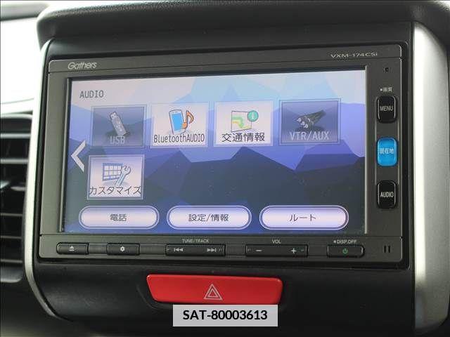 Honda N BOX 2017-02 352866-25