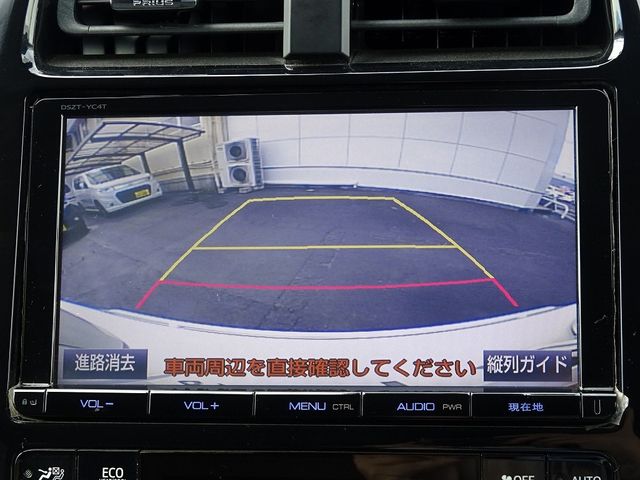 Toyota PRIUS 2017-01 9679-19