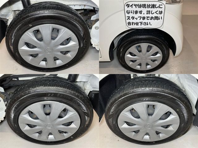 Honda N BOX 2015-07 23910-26