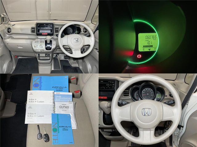 Honda N BOX 2015-07 23910-21