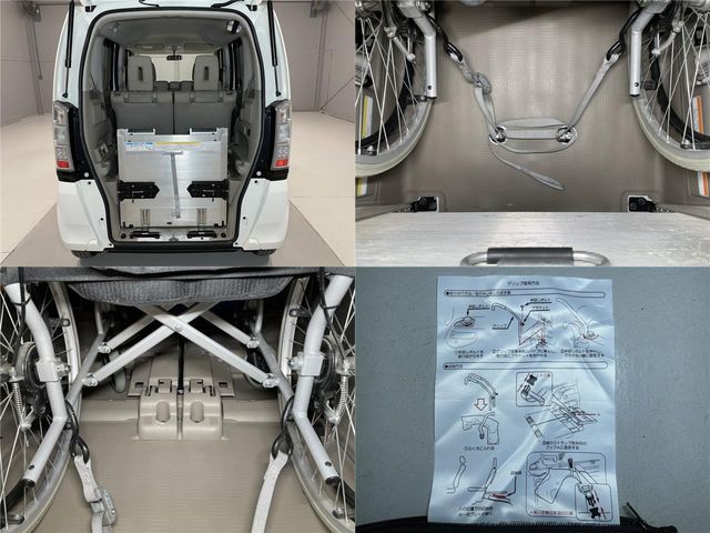 Honda N BOX 2015-07 23910-9