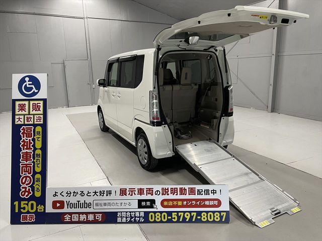 Honda N BOX 2015-07 23910-0