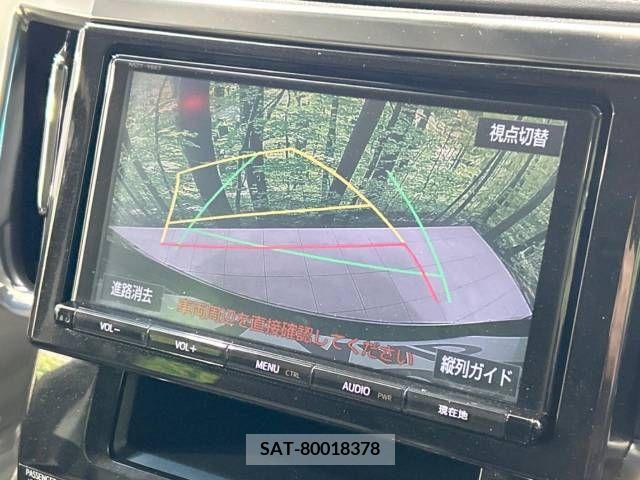 Toyota VELLFIRE 2018-05 217511-4